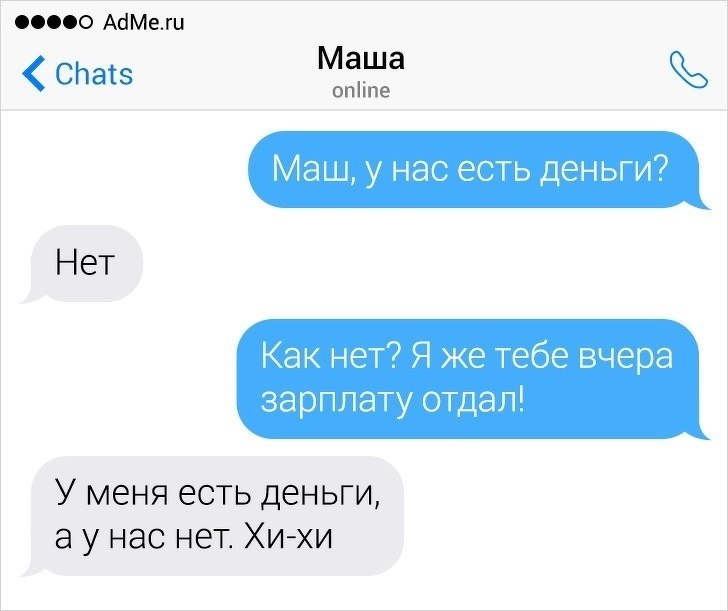 ao ee e o e apaa. - 3