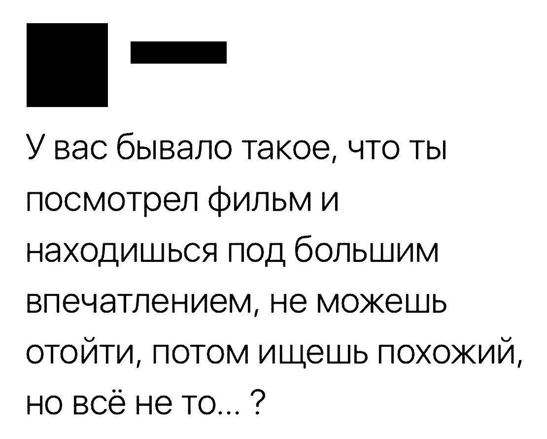  - 17  2020  18:27