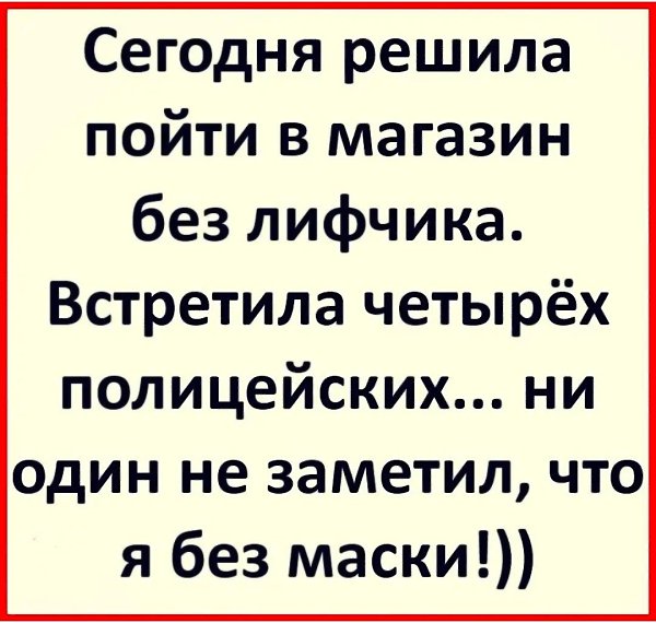  - 15  2020  17:04