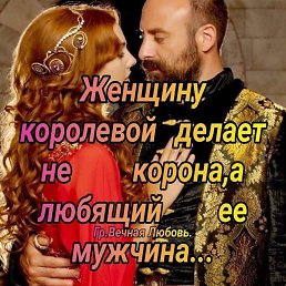 ���� Nika, �������, 47 ��� - ��������� 11 ���� 2020