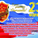 ���� �������, ������, 51 ��� - ��������� 23 ������� 2020 � ������ ������ ��������