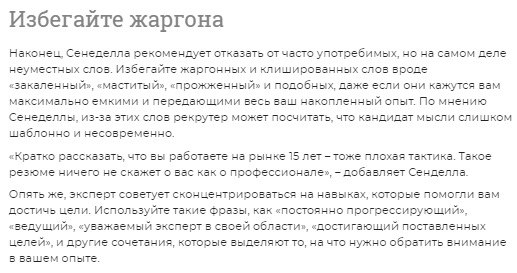           . : https://fotostrana.ru/away?to=/sl/pen - 6
