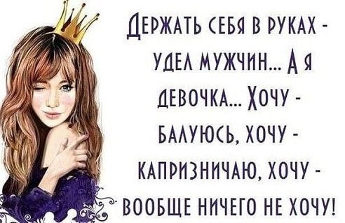 Katerinka - 19  2020  23:56