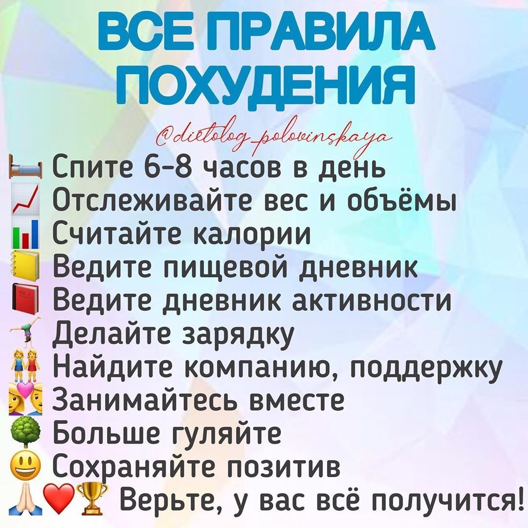  - 10  2020  08:44 - 4