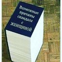 ���� Aram, ������, 53 ���� - ��������� 13 ������ 2020