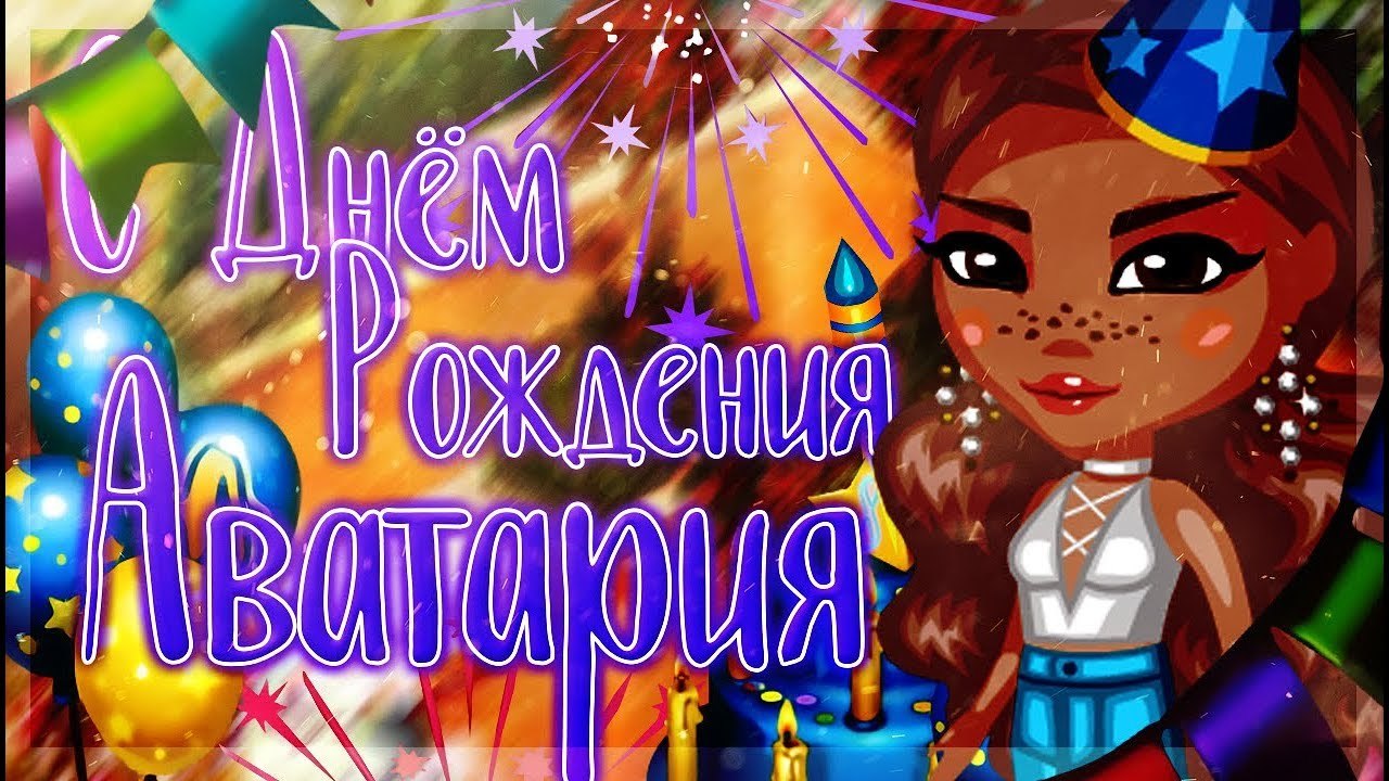 °•.EVOlution fantasy.•° - 19  2020  18:06