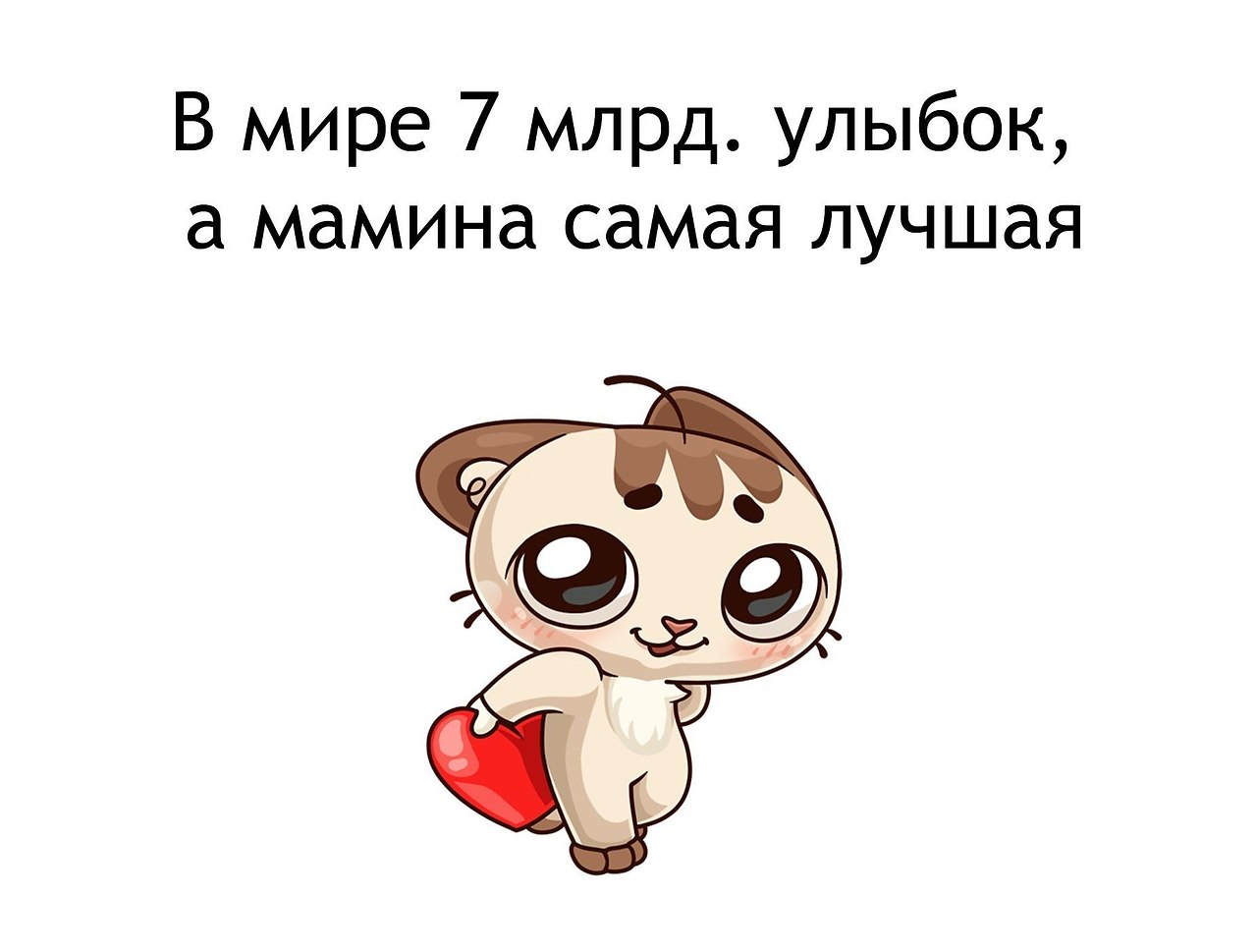   - 31  2020  18:40