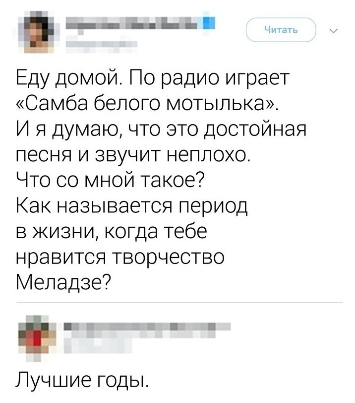  -      !         ...