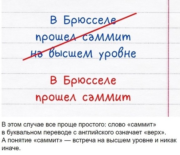 , oope e co coepa - 6