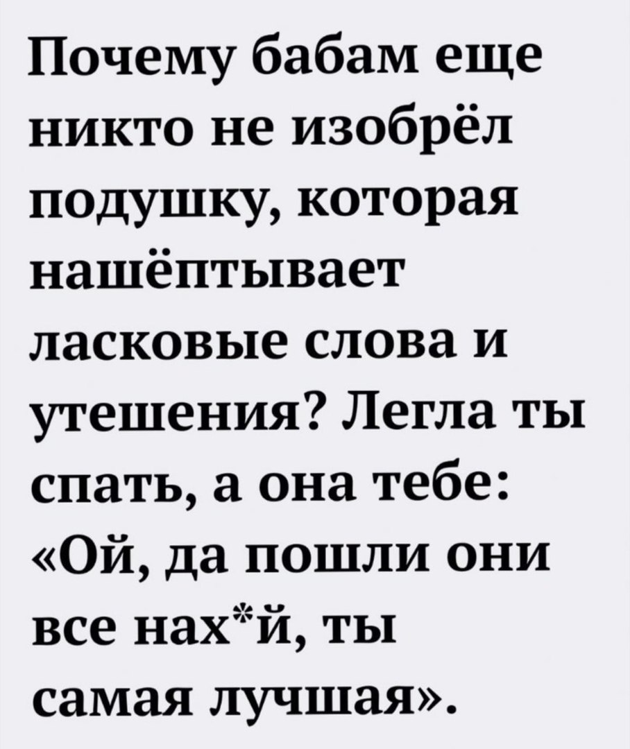  - 14  2020  13:55