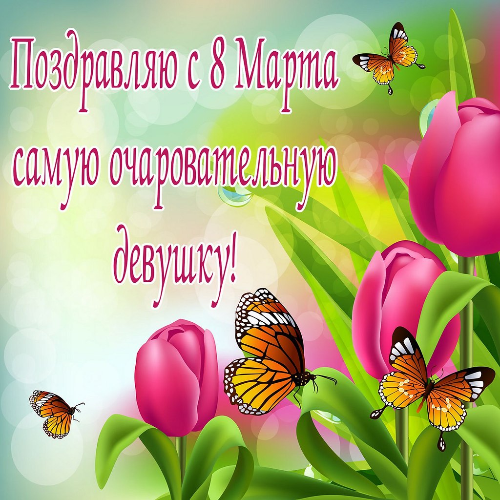   ,    . - 7  2020  23:56 - 4