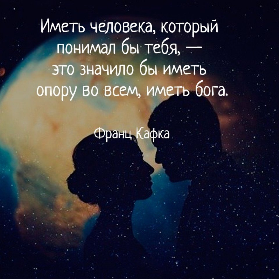   . . . - 30  2020  19:10