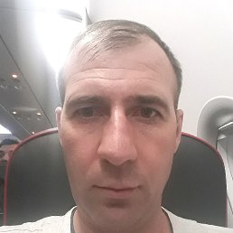 ���� ������, ������, 44 ���� - ��������� 16 ������� 2020