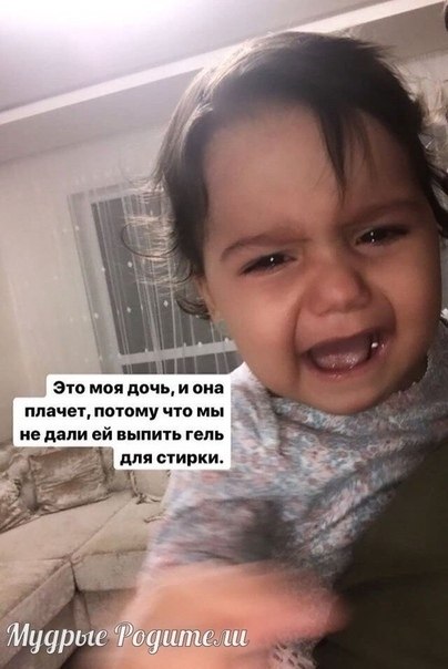 Ka o o co, o a o pe? - 3
