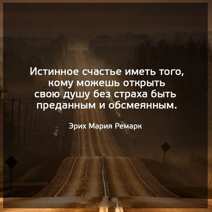  - 11  2020  19:27