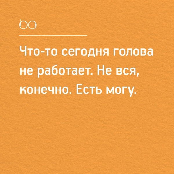 #@bon