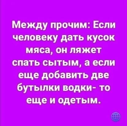   ! - 23  2020  08:47