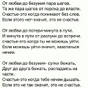 ���� ��������, ������, 78 ��� - ��������� 11 ������ 2020 � ������ ������ ��������