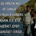���� ����, �����, 60 ��� - ��������� 3 ��� 2020 � ������ ���� ����������