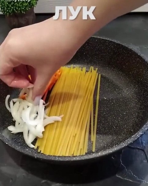     ? - 3