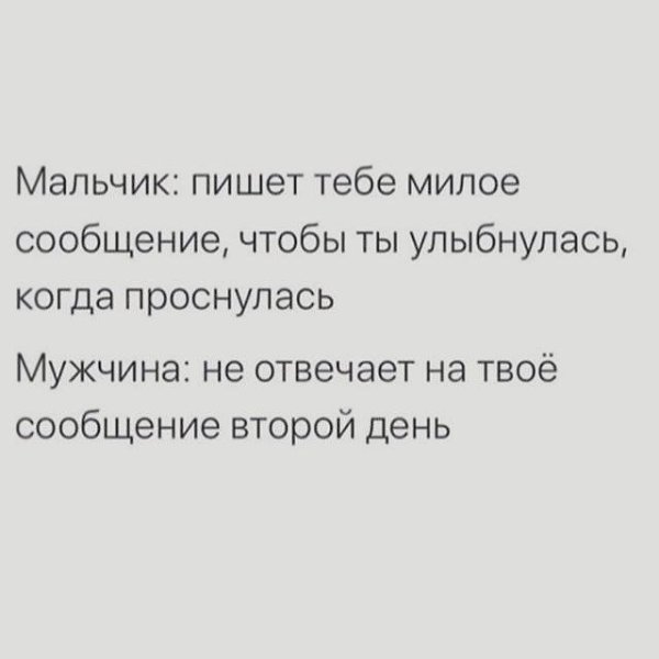 . - 21  2020  19:14