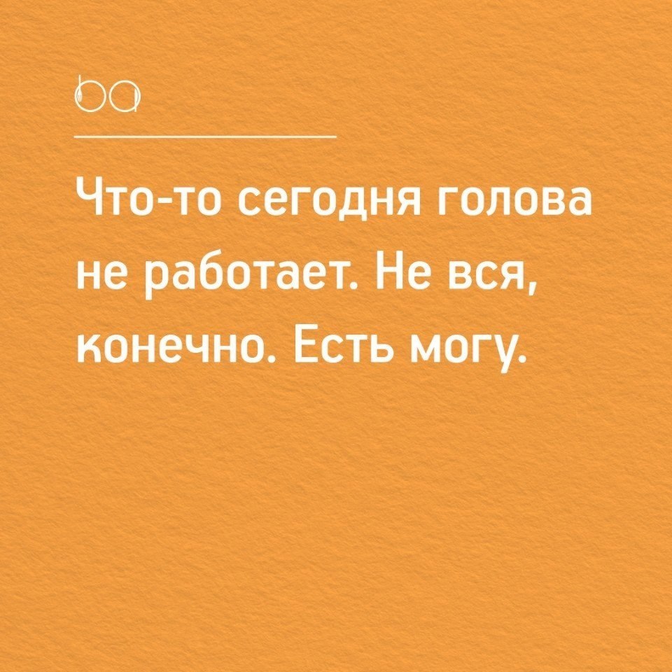 #@bon