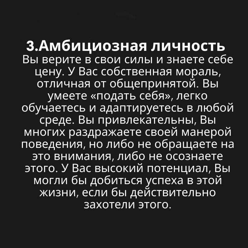 #.:             ... - 4