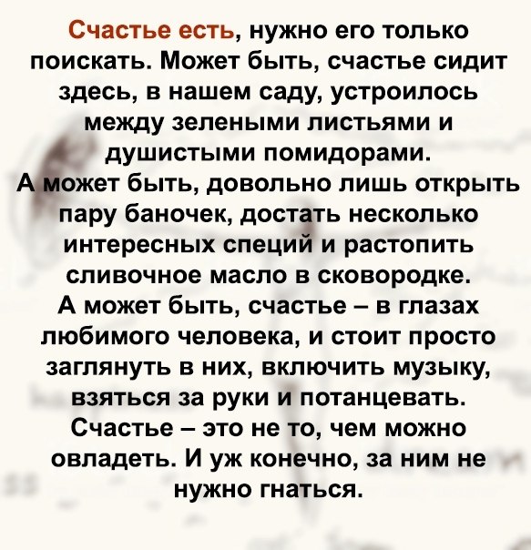 BEST | , ,  - 19  2020  19:04