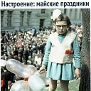 ���� Lyudmila, �������� - ��������� 1 ��� 2020 � ������ ������ ��������