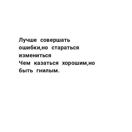     - 17  2020  19:10