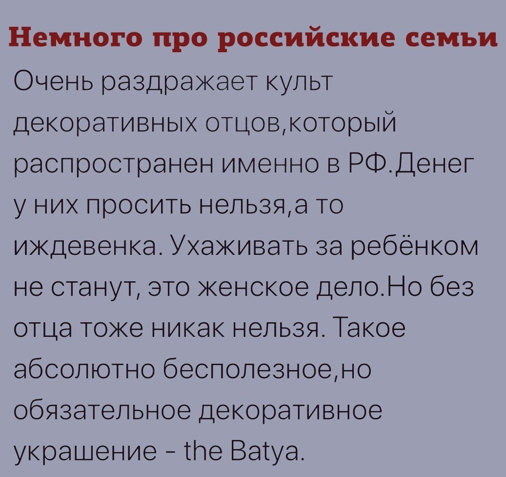  - 1  2020  18:55