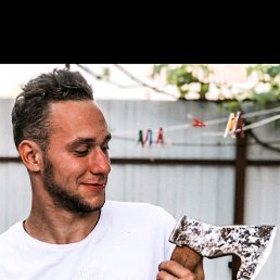 ���� ������, ���������, 29 ��� - ��������� 1 ���� 2020