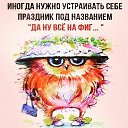 ���� �����, ���������, 67 ��� - ��������� 12 ���� 2020 � ������ ������ ��������