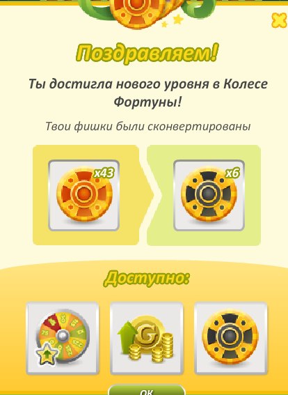   xD