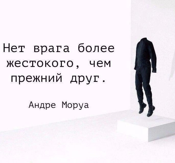   . . . - 28  2020  18:29