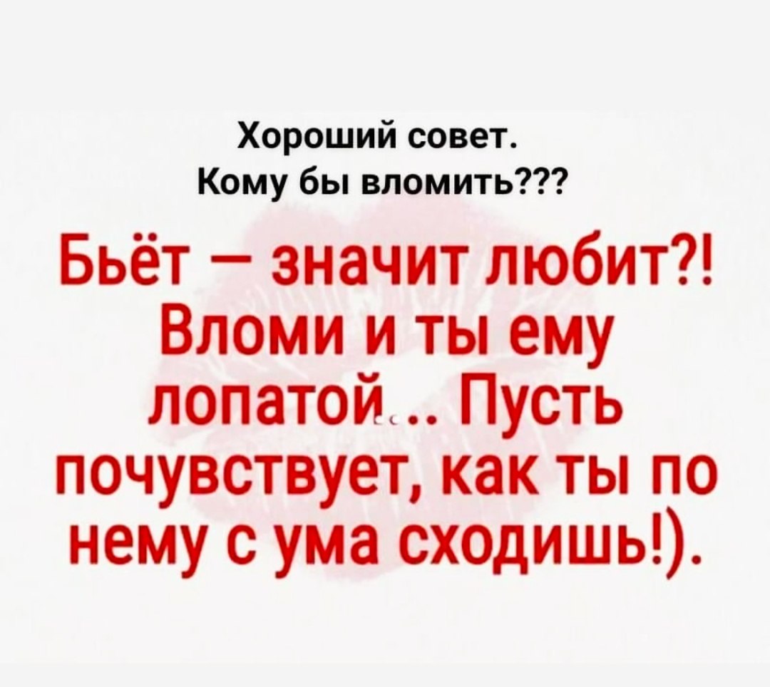  - 31  2020  19:56
