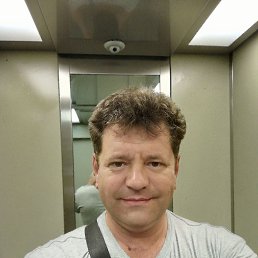 ���� ������, �����-���������, 44 ���� - ��������� 23 ���� 2020