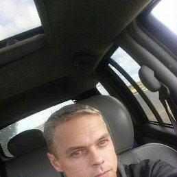 Andy, 45, 