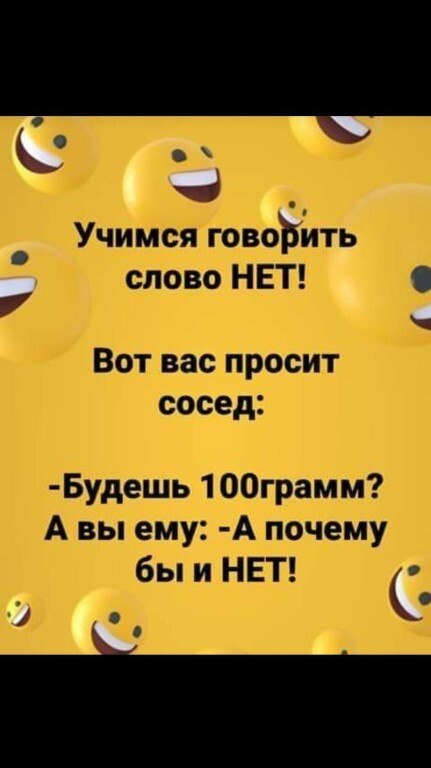  - 13  2020  10:20