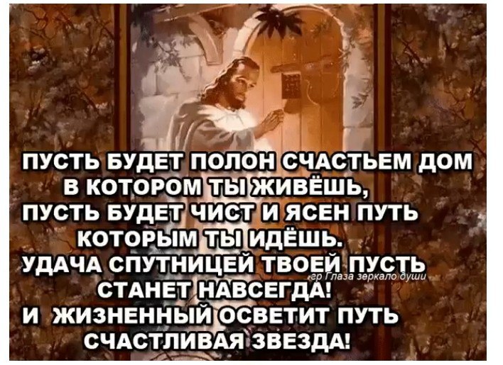  - 28  2020  13:01