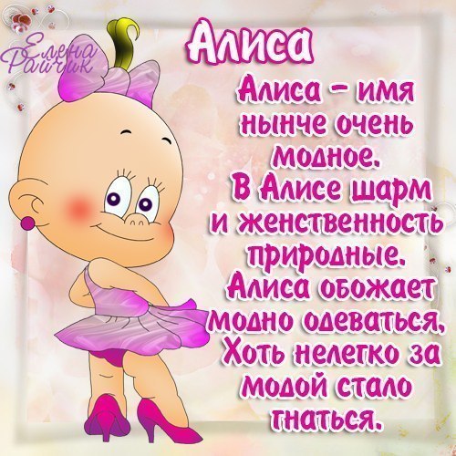 9  -  