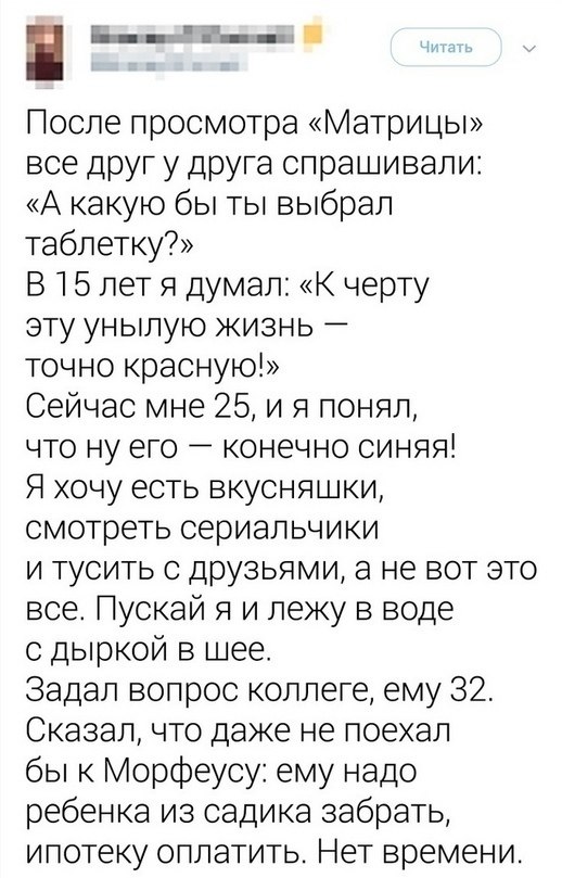  -      !         ... - 5