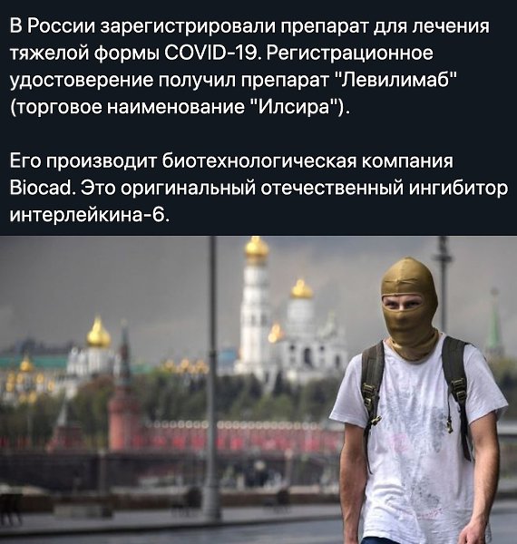    - 6  2020  18:54