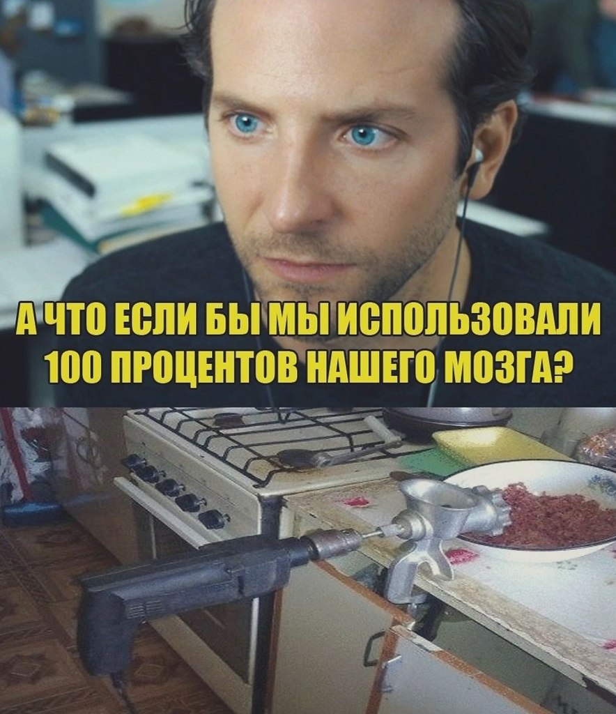 ,     ?    - ?