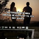 ���� ����, �����������, 49 ��� - ��������� 15 ���� 2020 � ������ ���� ����������