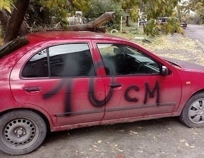    eca EC!.   )))     