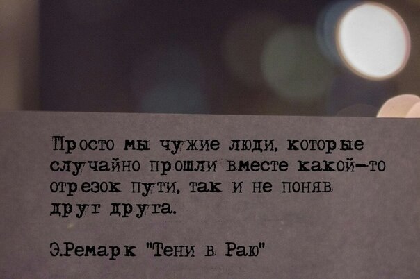    - 2  2020  20:45