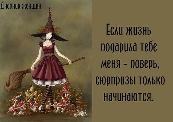 ������ - 2 ����� 2020 � 10:21