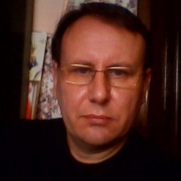 ��������, 61 ���, ������