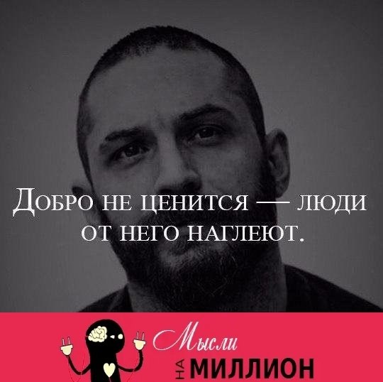    -  ,  -  !